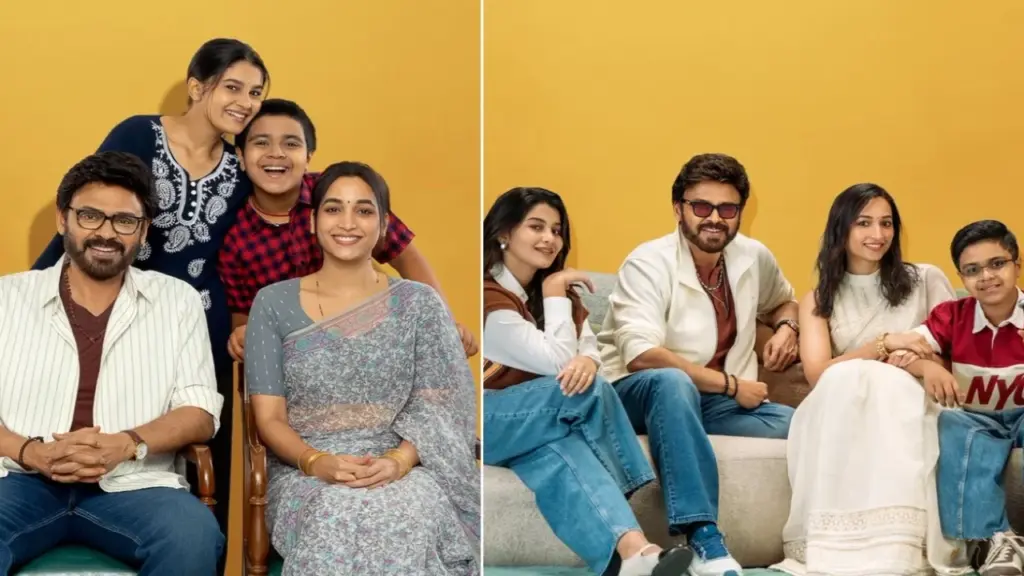 Aadarsha Kutumbam Home No 47 Launch: Venkatesh Daggubati’s comedy thriller hits large screens on October 2, 2026