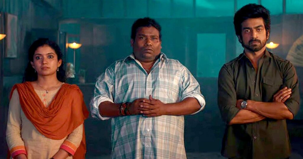 Con Metropolis Overview: Heist Comedy That Retains Misfiring