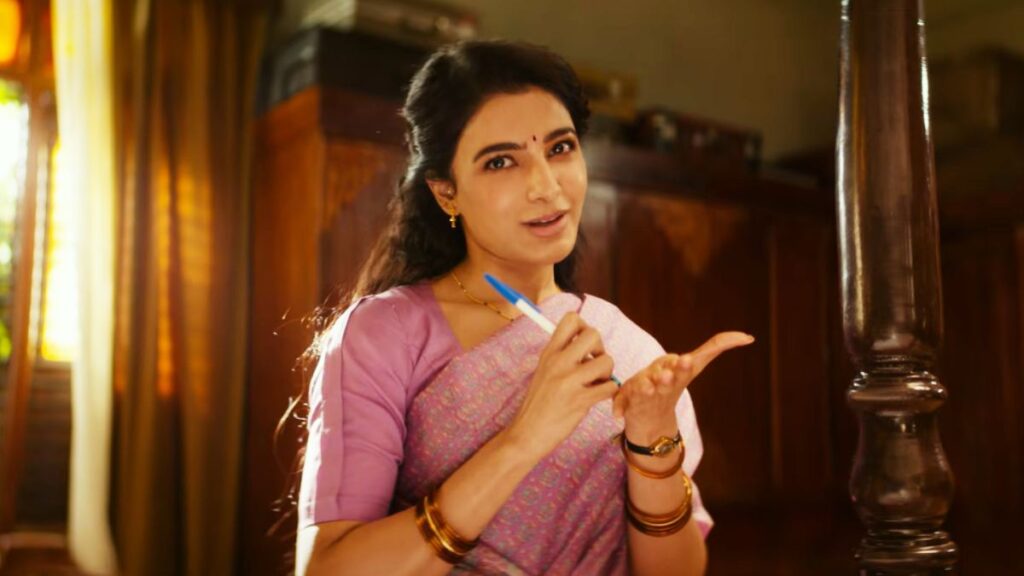 Maa Inti Bangaaram Field Workplace Day 11: Nonetheless 10.15 Crore Away From The Hit Verdict – However Samantha Ruth Prabhu Is not Surrendering!