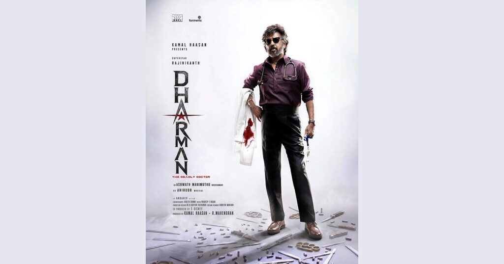 Rajinikanth’s Killer Look In Dharman!