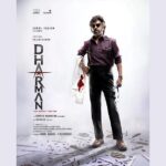 Rajinikanth’s Killer Look In Dharman!