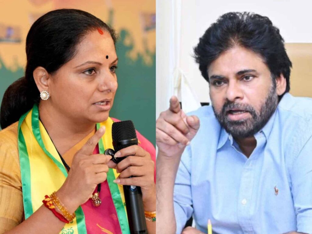 What Went Incorrect Between Pawan Kalyan And Kavitha? – Gulte