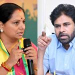 What Went Incorrect Between Pawan Kalyan And Kavitha? – Gulte